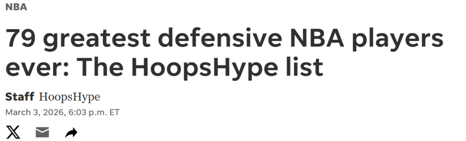 Kaiyun-美媒评NBA史上TOP79防守者!科比36詹姆斯32乔丹15 中锋包揽前二